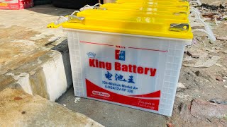 Power plus battery mishukপাওয়ার প্লাস ব্যাটারি [upl. by Eiramave]