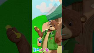 Herolds Daily Routine  Cartoon for Kids  English cartoon shorts cartoon trending [upl. by Eittel]