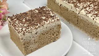 Delicious COFFEE CAKE that melts in your mouth Simple and very tasty [upl. by Birkett]