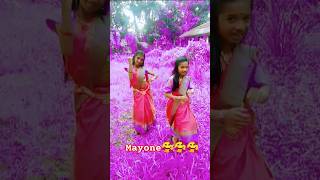 Mayone song dance performance  maayoney chella mayone song  shorts tamilsong [upl. by Arait]