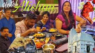 Patra Poda Chicken  Mandi  Sizzler of Hotel Alishan  Best Biryani Restaurant Hotel Rooms Koraput [upl. by Thedrick]