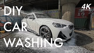 WASHING BMW 220i B48 G42｜TAIWAN CHINA ASIA｜沈浸式 POV｜4K｜ACEPRO｜ [upl. by Knighton528]