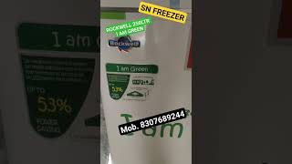 Rockwell deep freezer  best rockwell 250ltr Green Freezer India’s best 2 in 1 Convertible D freeze [upl. by Cerellia]