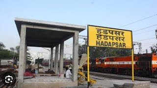 Hadapsar Railway station development approved 135 Cr Central Government of India IRCTC train MH [upl. by Ij797]