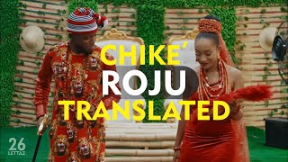 Chike Roju Lyrics Video Translated [upl. by Macdonell]