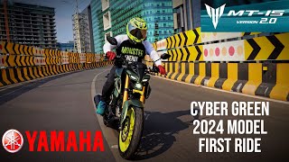 2024 Yamaha MT15 Version 20 Cyber Green First Ride Review  Whats New [upl. by Liamaj]