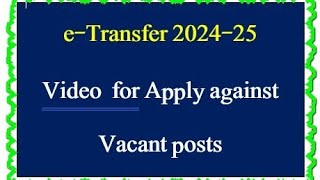 How to Apply For ETransfer  User Guide  EampSED  KPK [upl. by Ailegna451]