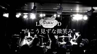 THE MADCAP LAUGHS 20150416 Morioka GLOBE [upl. by Gnauq890]