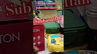 Keo kaoke mone aghat dilie mone Santi lagena motivationwaz viralvideo shorts trending youtuber [upl. by Weinreb838]