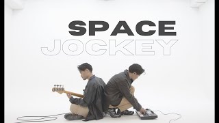 JUMEAUX  Space Jockey Official Video [upl. by Aikram491]