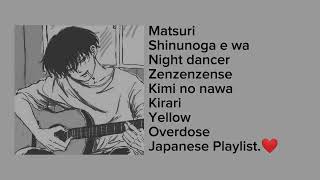 Japanese Playlist songs 2023 listen and vibe [upl. by Wivestad72]