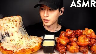 ASMR EXTRA CHEESY PIZZA amp CHICKEN WINGS MUKBANG No Talking EATING SOUNDS  Zach Choi ASMR [upl. by Nihahs877]