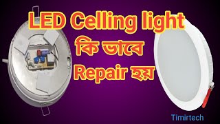 Ceiling led light repair [upl. by Scheck]