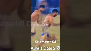 King vs awais ke fight [upl. by Sida40]