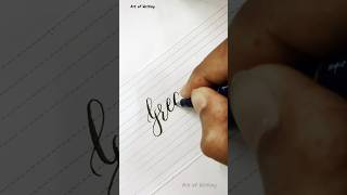 How to MASTER Brush Pen Calligraphy for BEAUTIFUL Handwriting l shortsfeed shorts calligraphy [upl. by Ermentrude]