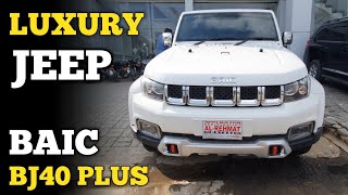 BAIC BJ40 Plus  Detailed Review  Price Specs amp Features [upl. by Giguere908]