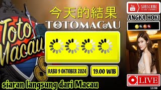 LIVE DRAW TOTO MACAU HARI INI RABU 9 OKTOBER 2024  LIVE DRAW TTM 4D P4 JAM 1900  LIVE MACAU RESMI [upl. by Karlie]