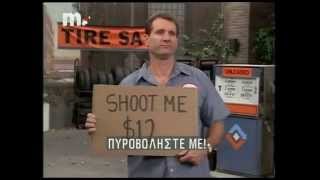 al bundy shoot me 12 [upl. by Ansilme]