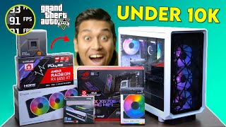 Under ₹10000 Best Gaming PC Build  Real Or Fake [upl. by Eelahc752]