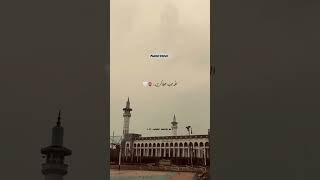 Jumma Mubarak new status 🥀  jumma mubarak status  jumma mubarak whatsapp status shorts [upl. by Selima]