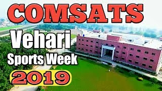 COMSATS Vehari Sports Week day Special Events 2019  TechTv  Comsats  Vehari  Islamabad [upl. by Enohpesrep]