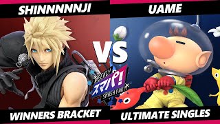 Sumapa 155  Shinnnnnji Olimar Cloud Vs uame ROB Olimar Smash Ultimate  SSBU [upl. by Apthorp461]