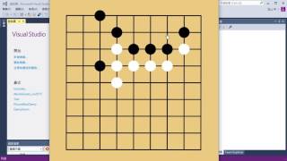 小山的 C 教學  第 40 課  五子棋小遊戲 一  棋盤與棋子 [upl. by Cram]