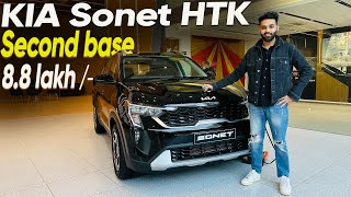 2024 Kia SONET Second Base Variant  HTK  880 lakh  Most value for money [upl. by Silma]