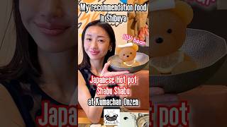 A Japanese lady shares adorable Icy Bear Japanese Hot Pot Shabu Shabu at Kumachan Onsen in Shibuya [upl. by Attennyl]