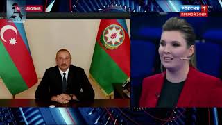 Rossiya 1 TV channels broadcast interview with President Ilham Aliyev [upl. by Mona]