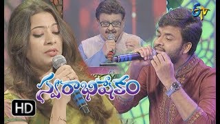 Swarabhishekam  11th March 2018  Full Episode  ETV Telugu [upl. by Narba680]