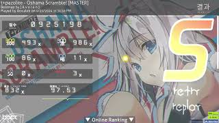 185 PP PLAY  t pazolite Oshama Scramble MASTER [upl. by Becker]