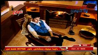 راغب علامه  عاشق عيونك  HD Ragheb Alama  Ashek 3ayounik [upl. by Atnauqal]