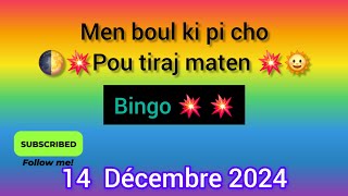 Boul ki paka pa soti jodia 14 Décembre 2024 like pataje boulpanou [upl. by Noet]