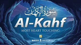 SURAH AL KAHF سورة الكهف  RELAXING QURAN WILL TOUCH YOUR HEART إن شاء الله  Zikrullah TV [upl. by Palestine]