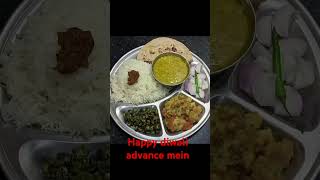 Diwali per aap inmein se kya khana pasand karengesimplerecipesbyrubi [upl. by Mudenihc825]