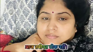 Jyotiras vlogs is live live view viral [upl. by Wivestad]