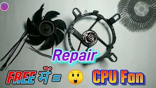 How to repair CPU cooling fan at homeFree😲में How to repair exhaust fan at homeHindi में [upl. by Amalie]