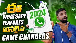 Top 5 WhatsApp Features of 2024 🔥These Will Blow Youre Mind 🤯  In Telugu [upl. by Eppes]