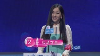 非诚勿扰 130921 Part3 quot小张涵予quot专为quot最美汽修师quot而来 天降婚纱掏心告白催泪全场 HD [upl. by Aphra]