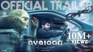 Vil Ambu  Tamil Full Movie  Harish Kalyan  Sri  Yogi Babu  Ramesh Subramaniyam  Naveen [upl. by Zinah775]