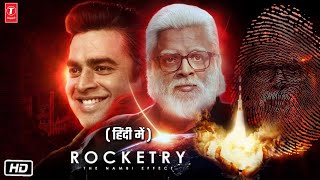 Honest Review Rocketry  The Nambi Effect movie  R Madhavan Shah Rukh Khan  Shubham Rrajesh [upl. by Marge]