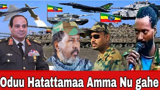 Oduu Afaan Oromoo Fulbaana 102024 Ethiopian News Today bbcafanoromo ethiopiannews [upl. by Comptom139]