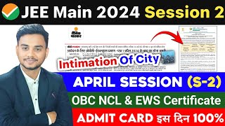 JEE Main Session 2 Admit Card 2024  How to Download JEE Main Admit Card 2024 Session 2 Latest News [upl. by Oirifrop102]