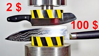 HYDRAULIC PRESS VS KNIVES EXPENSIVE AND CHEAP [upl. by Ysnap]