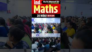 🎓 Individual Maths New Batch Starting  20 Nov 2024  Maroof Sir 🚀 [upl. by Soni]