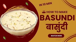 Basundi Recipe How To Make Basundi Easy indian sweets Dessert EasyQuick Basundi Receipe બાસુંદી [upl. by Deery]