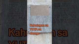 Kahulugan sa yuta sa damgo yuta kahulugansayutasadamgo hubadsadamgongayuta lupa [upl. by Ferna]