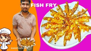 জামাইয়ের স্বাদের মাছ ভাজি।fish fryfood viralvideo minivlog youtubevideo [upl. by Notgnilra590]