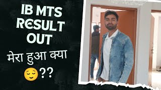 IB MTS 2023 result IB SAMT MTS result IB MTS result outresult MTS 2023 [upl. by Neved592]